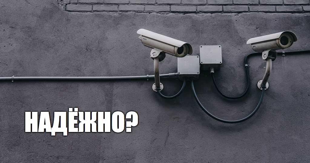 Разумное вложение или обманная схема? 1 Screen Shot 2017 09 29 at 09.15.38