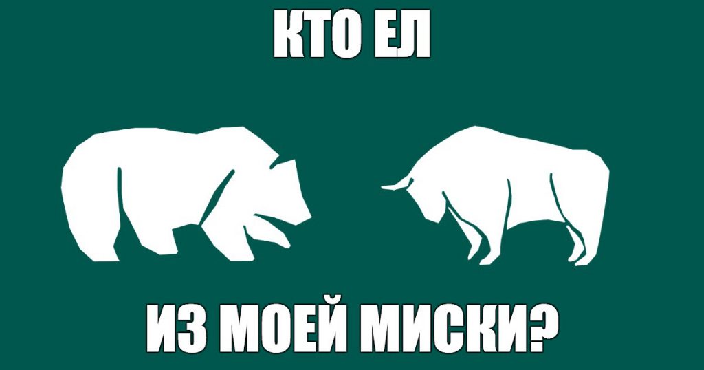 bearru